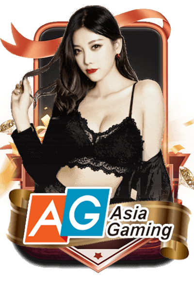 ag game